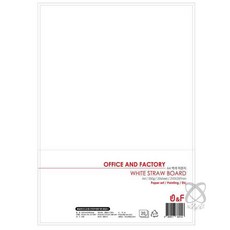 이헌 마분지 A4 20매 A4종이