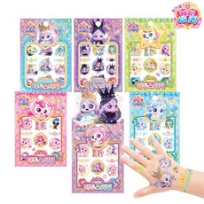 프린세스 티니핑 타투 스티커 6종 꾸미기 어린이 유아 여아 판박이 다이아나핑 이클립스핑