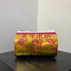 【樵香行】神明金 補運 補財 祝壽 驅小人, 1個