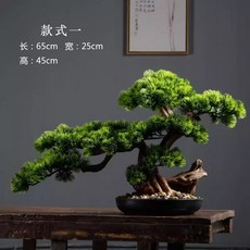 녹색식물 인조 분재 조경 인테리어 소나무 가짜 나무 조화 A(상세정보 하단이... 1개, C타입