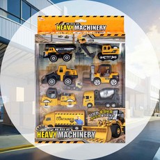 메탈 중장비 자동차 7종 컨테이너트럭 공사놀이 지게차중장비 아기자동차선물 남자아이장난감 조카생일선물