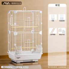 AngelPet 大號鐵絲鳥籠，適用於鸚鵡、牡丹、玄鳳、虎皮居家裝飾, 【白色】大號單籠7件套