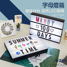LED字卡燈箱 - 創意留言板，居家裝飾，店面展示，個性化DIY，字母符號自由組合, 1個, 黑色燈箱（內含96黑色字卡）,默認