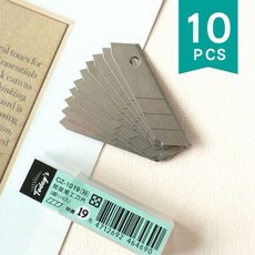 短版美工刀組, 1個, 短版美工刀片(10入)/CZ-1019