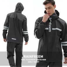 배달우의 우비 비옷 세트 오토바이 남자 안전 등산 낚시 라이더 도롱이, 카모플라쥬(L)