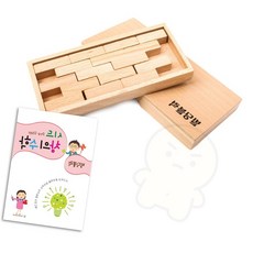 다양한 나무조각블럭 연결 우드장난감 교구 필수템 IQ, 교구교재PRESTEP