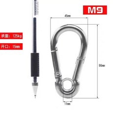 304不鏽鋼 M12 彈簧扣 登山保險扣 安全扣 鑰匙掛扣, 1個, 帶圈型彈簧扣M9 2個