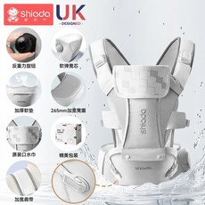 新安代 嬰兒背帶腰凳 UK-DESIGNED 多功能透氣護腰, 橄榄灰【赠口水巾/臻心版】