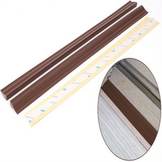 다팜몰 방문 턱받침 브라운 문턱받침대