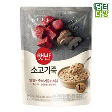 (매장정품) 비비고 소고기 소고기죽 5개 즉석 CJ 조리 비비고죽 간편식사 통조림 420g 234385