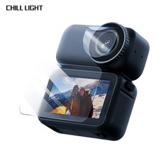 DJI Osmo Nano 전용 강화유리 필름 새로운 자기 흡착 방식 스포츠 카메라 Nano 렌즈 및 화면 보호 필름 전면 전체 화면 HD 방폭 긁힘 방지 방수 유리 보호, 1개, 스크린 필름 + 렌즈 필름