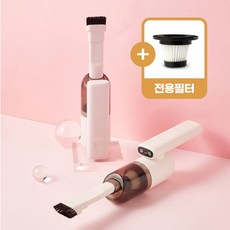 단미 추가 필터 포함 차량용 휴대용 핸디 무선 미니 청소기, 화이트+필터