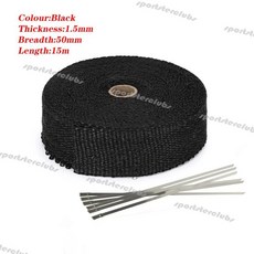 티타늄 블랙 유리 섬유 열 배기 헤더 파이프 랩 터보 매니 폴드 단열 테이프 롤, 7. 50mm-15M-Black