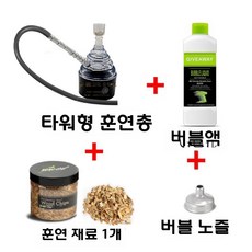 브레빌 스모킹건 훈제기 훈제요리 훈연기 스모크 우드칩 캠핑, 1