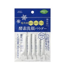 雪肌粹 酵素洗顏粉, 1個, 10入裝