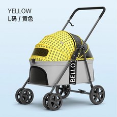 경량 강아지유모차 일체형 접이식 중형견 저상형 개모차 M 유모차, D. 노란색 l 코드 co