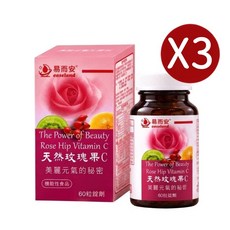 【易而安】天然玫瑰果C 60粒錠劑, 1個, 三入組, 60顆