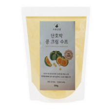 가루선생 단호박 콩 크림 수프, 500g, 1개