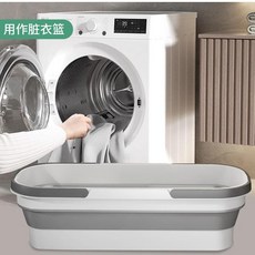 無品牌 拖把桶長方形傢用折疊大水桶便攜式塑料免手洗拖把桶伸縮水桶拖佈, 1個, 折疊儲水墩佈桶 無滑輪無提手 特價款