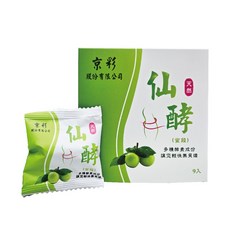 仙酵 酵素梅 - 多種酵素成分 輕快無負擔, 3個, 9顆