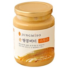 정미소 100% 순 땅콩버터 스무스, 1개, 400g