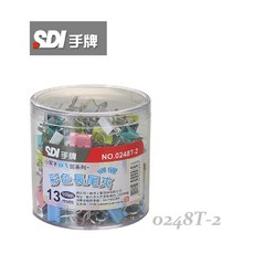 SDI手牌 0248T-2 13mm 彩色長尾夾 小幫手OA筒, 1個