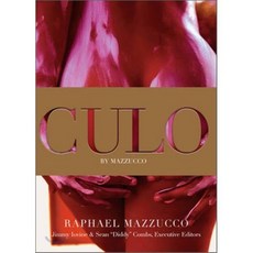 Culo by Mazzucco, Atria Books