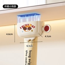 Lucky Day 磁吸擠牙膏器 壁掛式卡通設計, 炸雞小狗/磁吸壁掛:如圖所示