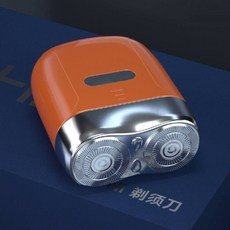 烤漆刮鬍刀 旅行刮鬍刀 磁吸刮鬍刀 爸爸節禮物 88節禮物