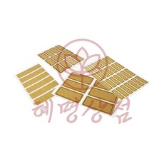 혜명상점 크라프트지, K228 (7매)