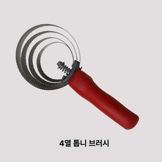 브러시 도구 말빗 관리용품 케어 청소 승마용품 목제 스크레이퍼, 4링 브러시 톱니형, 기본 모델명/품번