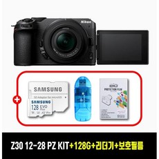 니콘 정품 Z30 12-28mm PZ KIT/ 128G+리더기+액정보호필름/TJ