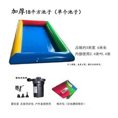 볼풀장플레이매트 대형 놀이매트 수영장 물놀이 놀이터, 모래풀 3x6(내장펌프) 두꺼운, 1개
