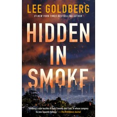 (영문도서) Hidden in Smoke Paperback, Thomas & Mercer, English, 9781662526442