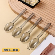 一次性甜品勺 適用於水果蛋糕外賣商用, 14Cm灰色勺子韌性款_簡裝50支, 1個