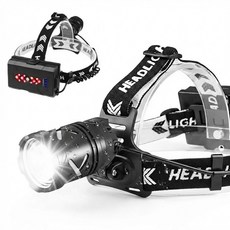 Keebright 해루질 헤드랜턴 끝판왕 XHP70.2 5000루멘 KC인증 4500mAh 대용량 방수, 1개, 블랙