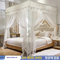 침대 텐트 레이스 고급 쉬폰 공주풍 로맨틱 캐노피 침실 인테리어 모기장 가림막 사계절, 밝은 흰색
