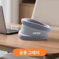 통풍 넥밴드 목지지 목보호 목받침 목쿠션 목지지대, 1개