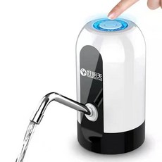 新竹出貨 自動智能抽水器 桶裝水抽水器 飲水機抽水機 電動抽水器 充電抽水器 家用快充抽水器 解放雙手, 1個, （簡約套裝）