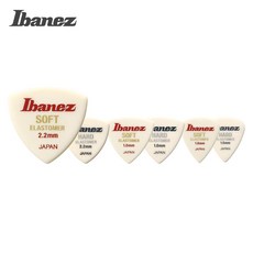아이바네즈 엘라스토머 피크 / 물방울형 / ELASTOMER PICK EL18HD12, EL18HD12(1.2mm)