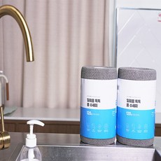 다팜몰 일회용수세미 여행용수세미