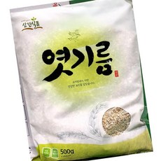 엿기름 500G 엿기름가루