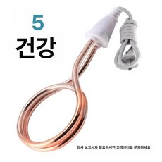 전기 히터봉 반신욕기 2500W 온수가열 물데우기 욕조, Kangjian K25 플래이팅 1800W, 기본 색상