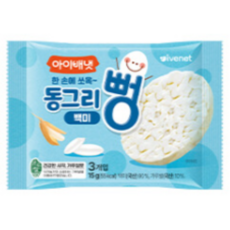 아이배냇 유아용 동그리뻥 쌀과자, 백미맛, 15g, 7개