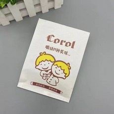 防油紙袋 一次性食品包裝袋 適用於薯條、雞腿、炸雞、肉夾饃、小吃外賣打包, 1個