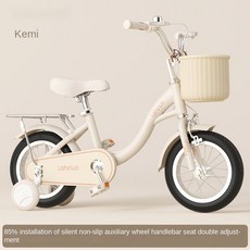 자전거 소년 소녀 산악 영국의 도로 인치 새로운 바퀴 탄소강 단순화된 페달 12181416 훈련, 12inch, rice color 6