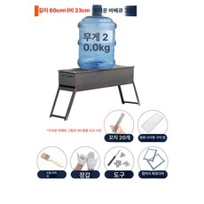 전기 꼬치 그릴 훈제 케밥 멀티 구이기 가정용 바베큐, 60x24, 기본 색상