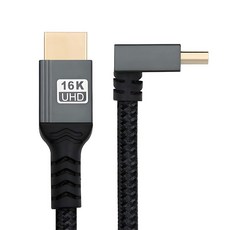 Xiwai 다운 앵글 16K 8K UHD HDMI 2.2 버전 96Gbps 케이블 2M 타입 A 수 to HDMI 수 HDTV 90도 HDTV 데스크탑 노트북 모니터용, Xiwai 다운 앵글 16K 8K UHD HDMI 2.