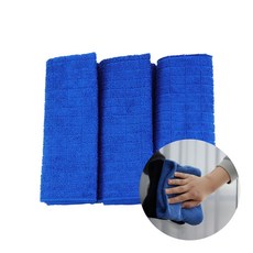 편한집 다용도 세차타월 3p 극세사타월 유리타월 자동차타올, 파랑, 1세트, 물기제거용