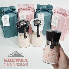 [은색초코]히말라야 핑크소금 그라인더 200g 보자기포장 답례품 결혼답례품 돌답례품 조문답례품, 핑크소금그라인더200g+공단보자기포장, 1개